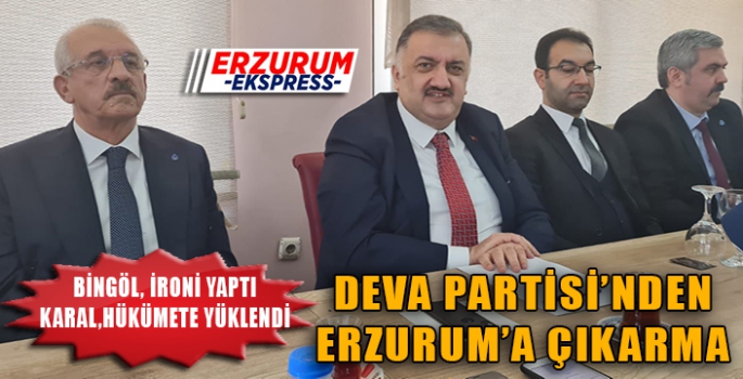 DEVA PARTİSİ GENEL BAŞKAN YARDIMCISI HASAN KARAL ERZURUM'DA GAZETECİLERLE BULUŞTU