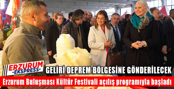 Erzurum Buluşması Kültür Festivali açılış programıyla başladı