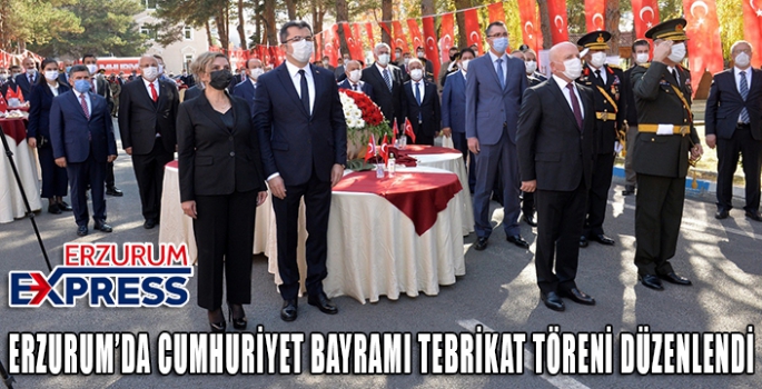 Erzurum'da 29 Ekim Cumhuriyet Bayramı tebrikat töreni düzenlendi