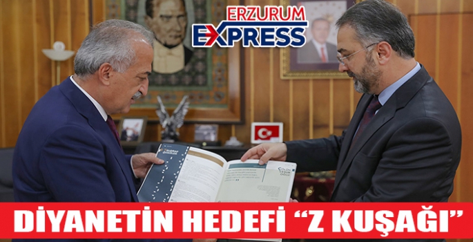 Erzurum İl Müftüsü Yıldırım, Rektör Çomaklı’yı ziyaret etti