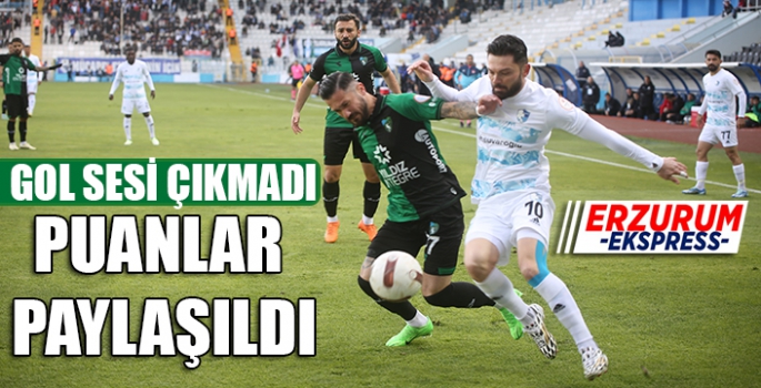 Gol sesi gelmedi. 