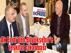 Ak Partiden Büyükşehire teşkilat çıkarması