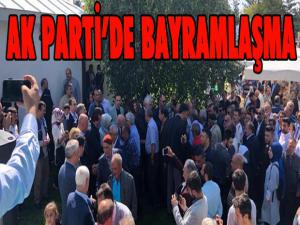 AK Parti Erzurum İl Başkanlığı bayramlaşma programı 