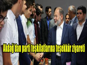 Akdağdan parti teşkilatlarına teşekkür ziyareti 