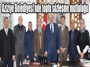 Aziziye Belediyesinde toplu sözleşme mutluluğu 