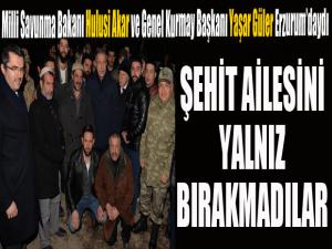 Bakan Akardan şehit ailesine ziyaret