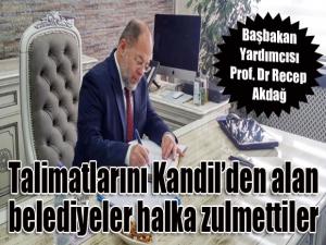 Başbakan Yardımcısı Akdağ: İradesini teröre teslim eden belediyelerin halka hizmet etmesi düşünülemez