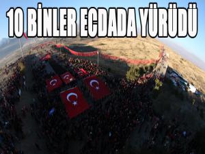 Binlerce Erzurumlu 141 yıl önceki gibi Tabyalara yürüdü