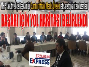 Cumhur İttifakı Meclis Üyeleri istişare toplantısında bir araya geldi...