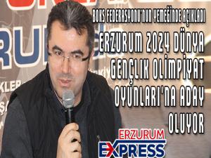  Erzurum, 2024 Dünya Gençlik Olimpiyat Oyunları'na aday oldu