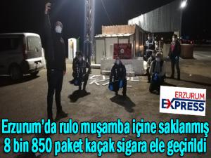Erzurum'da 8 bin 850 paket sigara ele geçirildi
