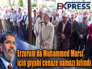 Erzurumda Muhammed Mursi için gıyabi cenaze namazı kılındı 