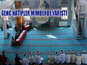  Genç Hatipler Hutbe Okuma Bölge yarışması Erzurumda yapıldı 