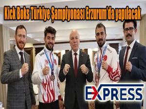 Kick Boks Türkiye Şampiyonası Erzurumda yapılacak 