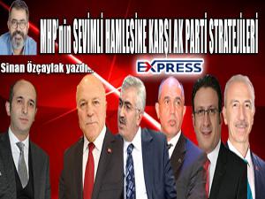 Seçim sürecinde Erzurumda ilk hamle Milliyetçi Hareket Partisinden geldi.