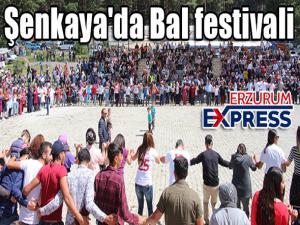 Şenkaya'da Bal festivali 