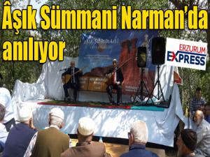 Âşık Sümmani Narmanda anılıyor