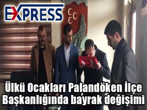 Ülkü Ocakları Palandöken İlçe Başkanlığında bayrak değişimi 