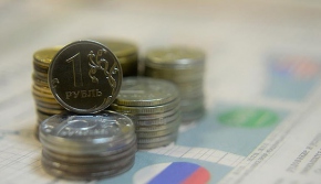 Rus ekonomisi için 600 milyar dolarlık zarar tahmini