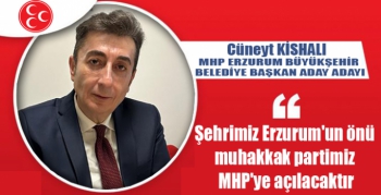 İLAN 