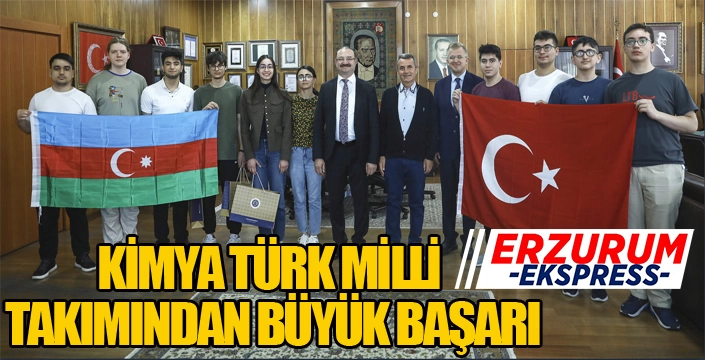 Atatürk Üniversitesi, bilimsel başarılarına bir yenisini daha ekledi