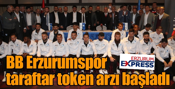 BB Erzurumspor taraftar token arzı başladı