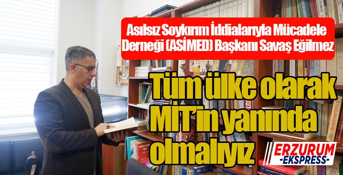 Eğilmez: 