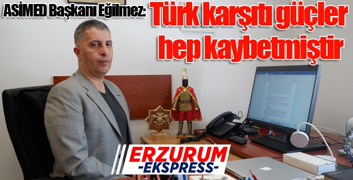 Eğilmez: 