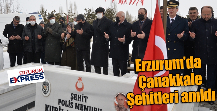 Erzurum’da Çanakkale şehitleri anıldı