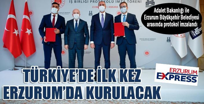 İmzalar atıldı... Türkiye'de ilk kez Erzurum'da kurulacak...