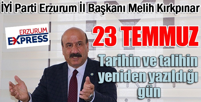 Kırkpınar: Tarihin ve talihin yeniden yazıldığı gün