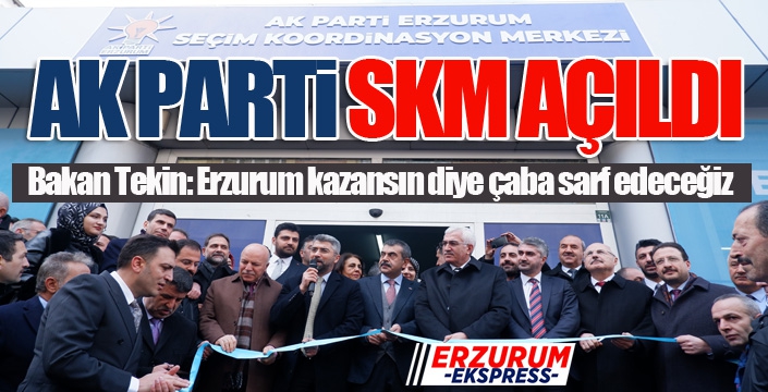 Milli Eğitim Bakanı Yusuf Tekin SKM açılışı yaptı