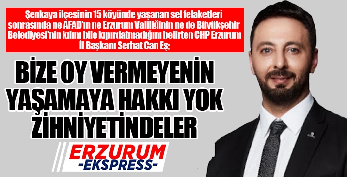 Serhat Can Eş, 